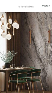 佛山岩板东唯岩板贝佳斯贝奈利大板智联大板圈子岩板厂家