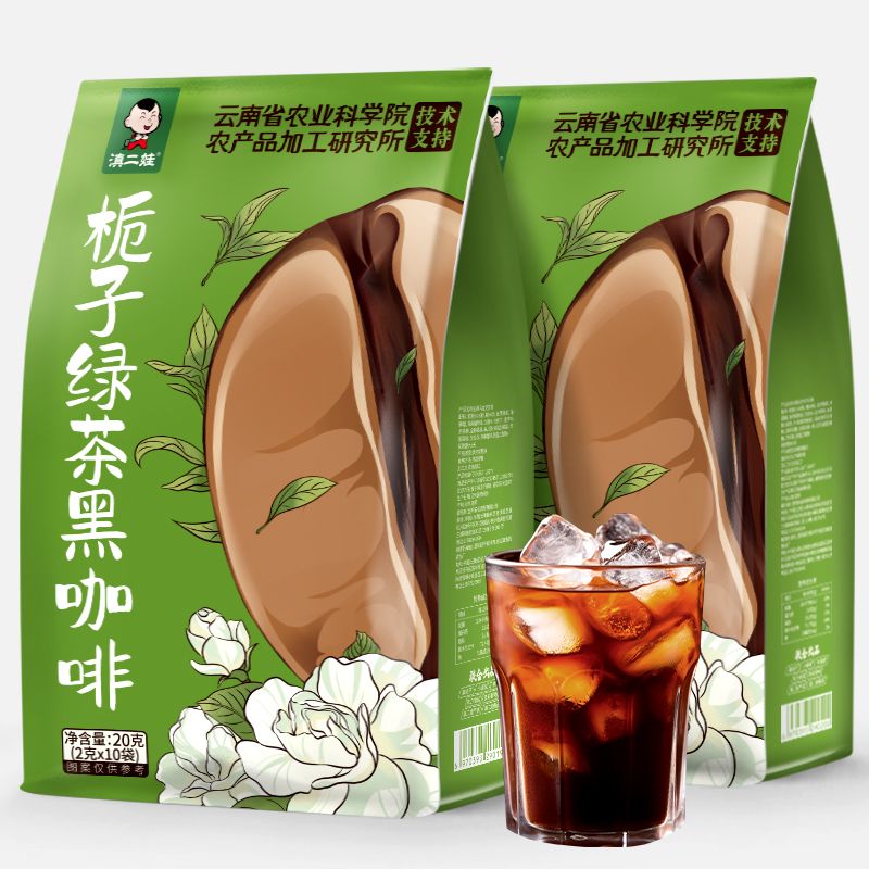 农科院栀子绿茶黑咖啡0脂肪速溶