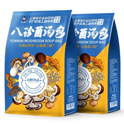 农科院菌汤包菌菇山珍干货食材