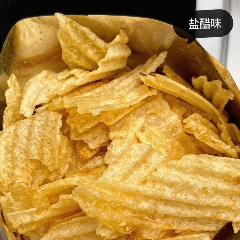 滇二娃盐醋味鲜切大波浪土豆片农科院薯片大包零食小吃休闲食品