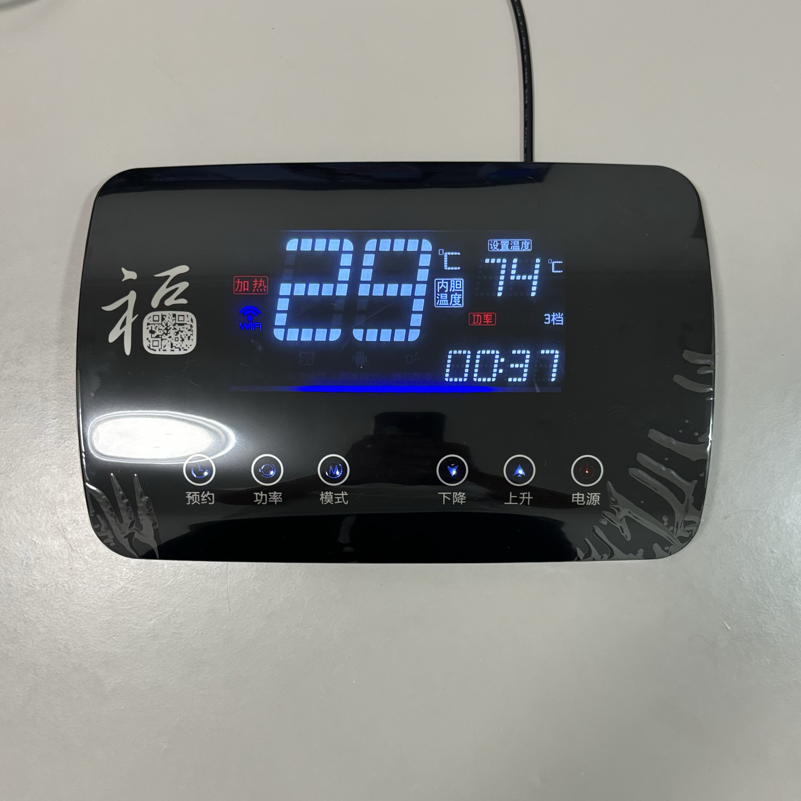 电热水器主板GLS-JD08T显示板GLS-42D/58B适配史密斯欧派原装