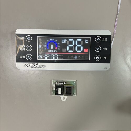 适配希尔史密斯新飞欧派志高通用电源板主板显示屏原装XR-A66/A67
