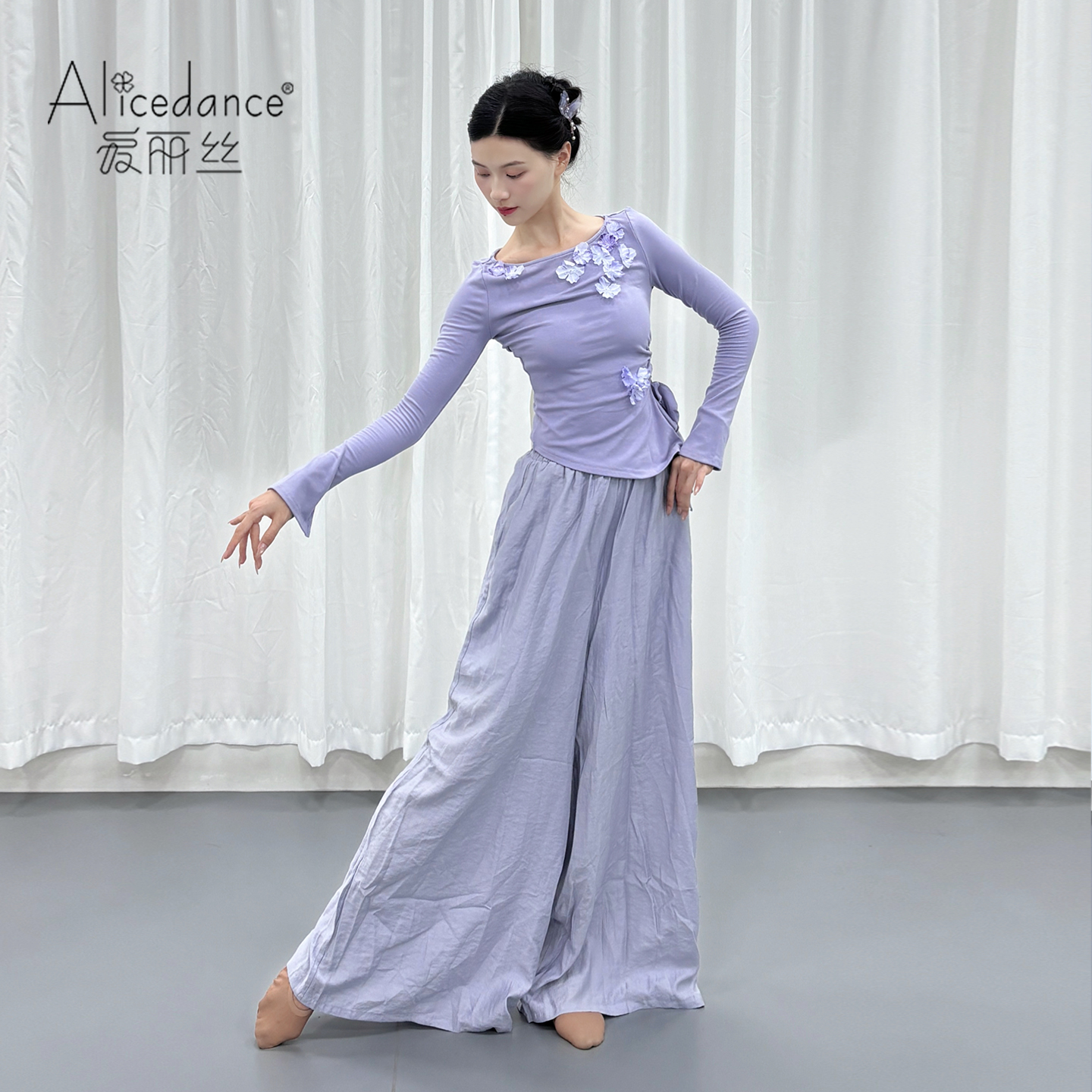 alicedance紫色长袖上衣舞蹈服