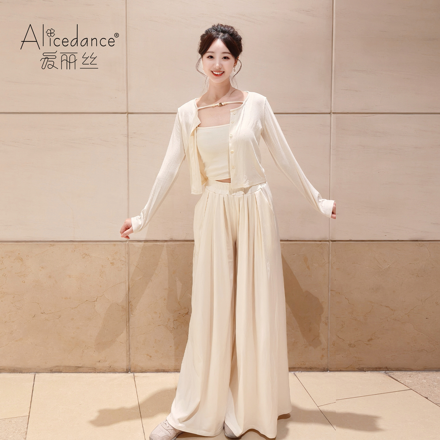 alicedance现代舞蹈服套装白色
