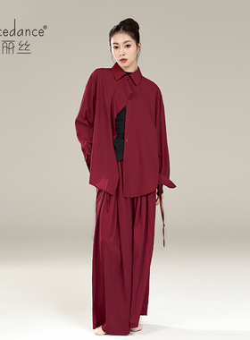 alicedance现代舞蹈衬衫红色古典舞演出服套装成人舞蹈上衣练功服