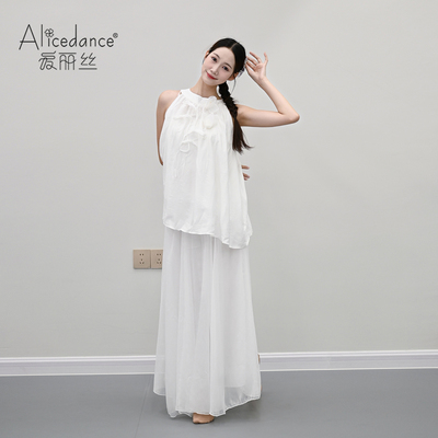 alicedance白色夏季现代舞服装