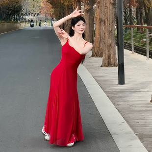 alicedance现代舞蹈服日常可穿吊带连衣裙子红色古典舞打底大摆裙