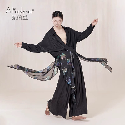 AliceDance现代舞衬衫一整套