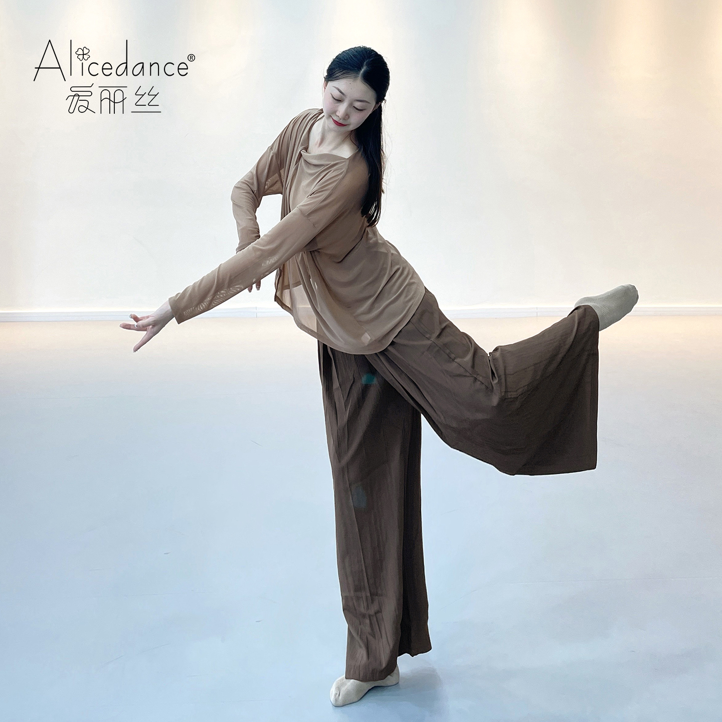 alicedance秋季宽松现代舞服