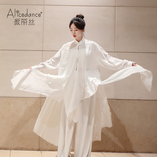 现代舞衬衫飘逸白色舞蹈服套装成人中国舞演出服上衣古典练功舞裙