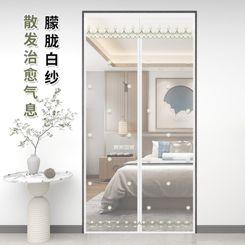 奶油风纱门纱窗立体刺绣防蚊门帘
