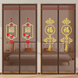 夏天金刚网防蚊门帘2025新款 高档纱门自粘免打孔纱窗磁性自吸纱帘