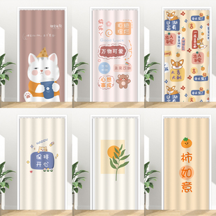 家用防蚊厨房隔断油烟免打孔防尘滑轨遮丑帘 布艺门帘隐私遮挡四季