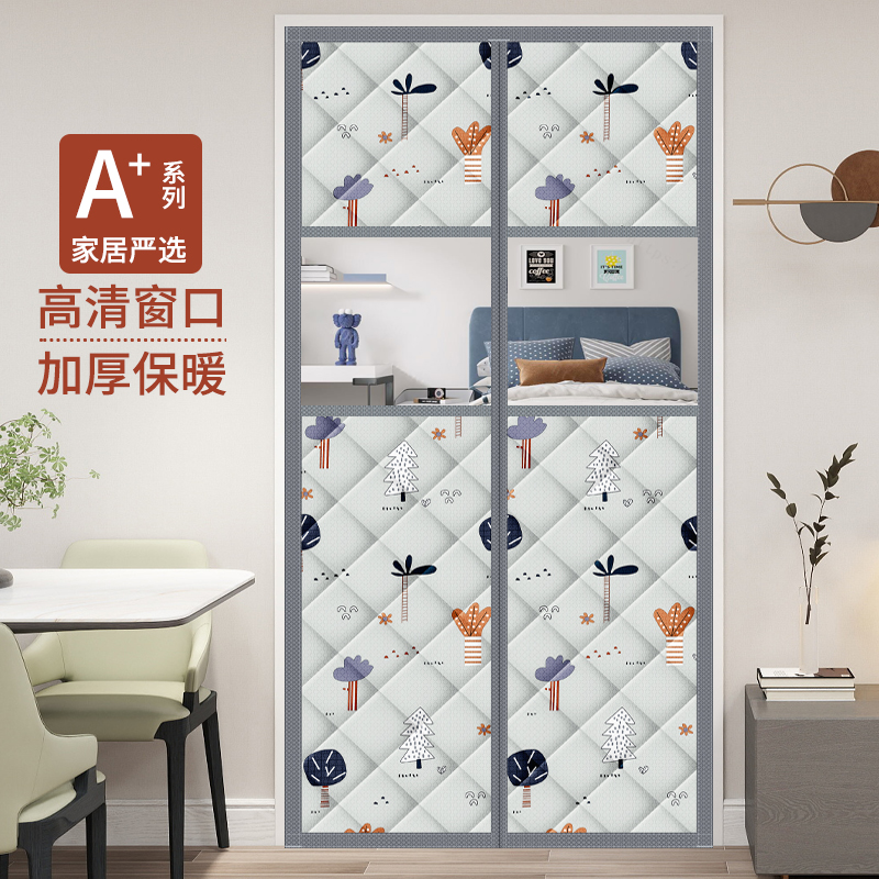 升级加厚棉门帘卧室防漏风隔断帘