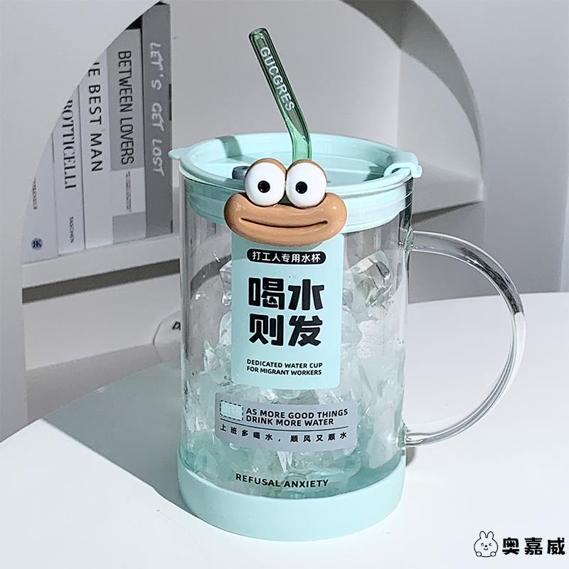 1000ML玻璃杯大容量吸管水杯办公室杯子ins