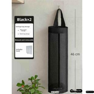 壁挂式垃圾袋收纳网兜厨房整理袋塑料袋收纳盒储物收纳袋墙上挂袋