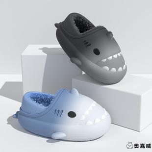 冬季儿童包跟毛绒拖鞋渐变鲨鱼男童保暖棉鞋防水防滑棉拖女童拖鞋