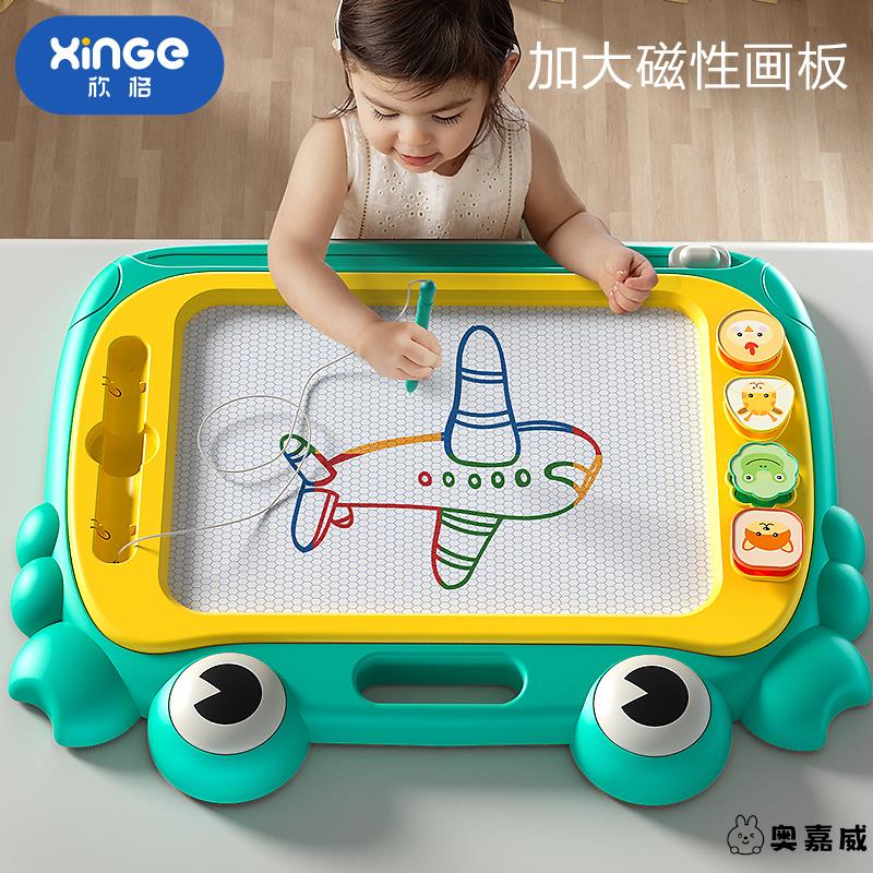 儿童画画的玩具涂色绘本幼儿图画本绘画填色