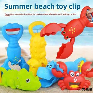 沙滩玩具夹子恐龙机械手臂咬手鳄鱼鲨鱼河马亲子互动儿童整蛊成人