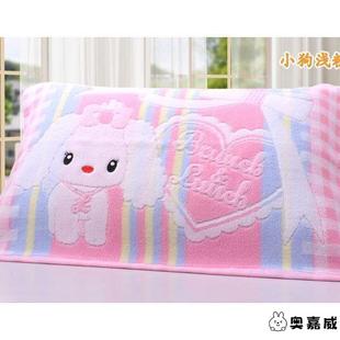 老式枕巾纯棉单人枕头毛巾加厚加大一对装男士防头油上海老牌垫巾