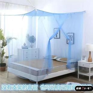 蚊帐无需支架老式 棉纱加密加厚学生宿舍防蚊子神器带绑绳 2025新款