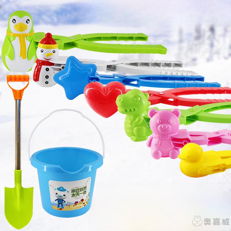儿童玩雪工具夹雪神器雪球夹玩具小鸭子球模