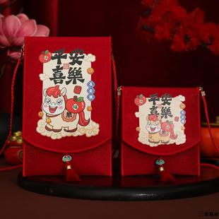 马年春节儿童挂脖红包2026新款背肩挂绳布艺利是封新年压岁包红包