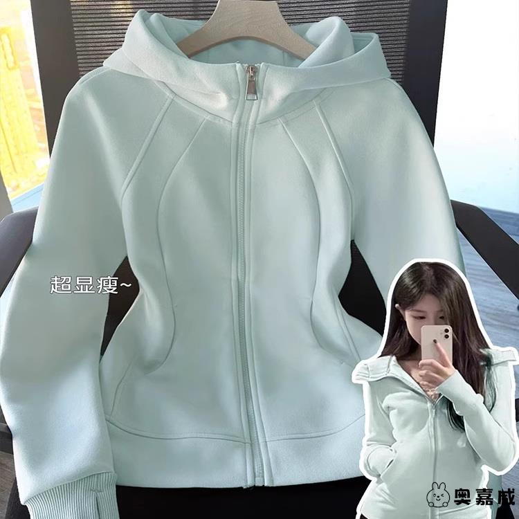 秋季短款连帽卫衣女开衫修身外套开秋季穿搭