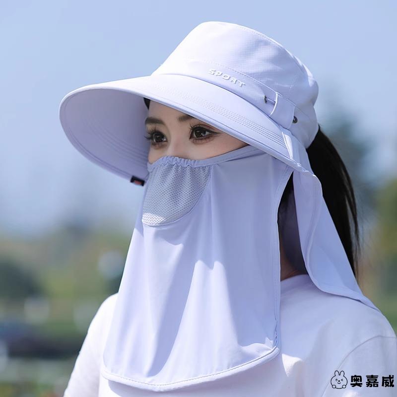 遮阳帽防晒面罩帽子一体护颈骑车吹不翻太阳帽干农活遮脸采茶帽女