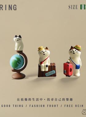 迷你小号地球仪摆件可爱的爱旅行的猫咪桌面小办公室好物装饰礼物