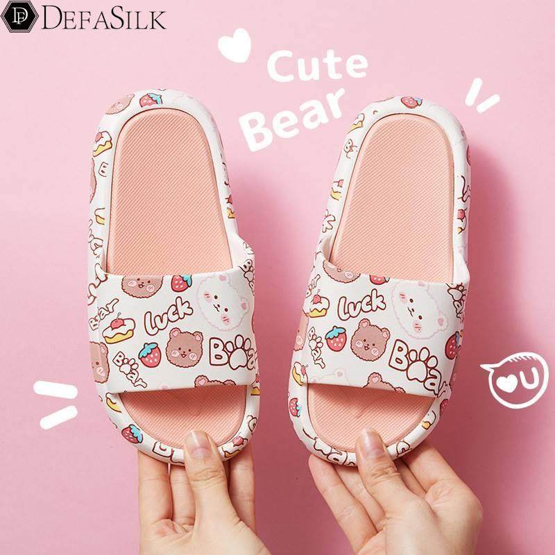 卡通可爱儿童拖鞋女草莓居家室内亲子中大童凉拖鞋男室外舒适软底,童鞋/婴儿鞋/亲子鞋,儿童棉拖鞋,淘宝优惠券,粉丝福利购,淘宝优惠卷