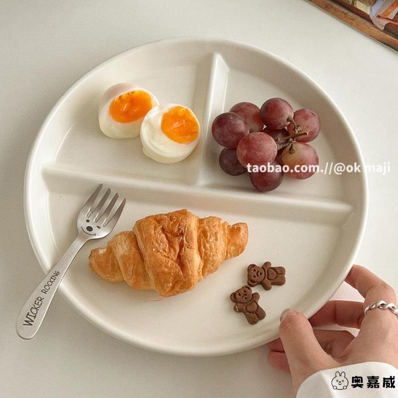 奥嘉威瓷饭盘211圆形纯色成年人