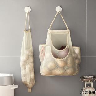 果蔬挂袋厨房墙挂式大蒜头网兜洋葱生姜收纳袋子装果蔬神器