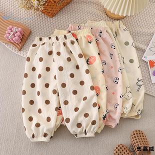 婴幼儿防蚊裤女童秋装男睡裤轻薄A类透气大中小儿童灯笼裤子宝宝
