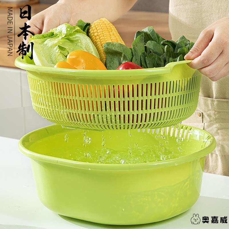日本进口加厚双层洗菜大号盆否PP