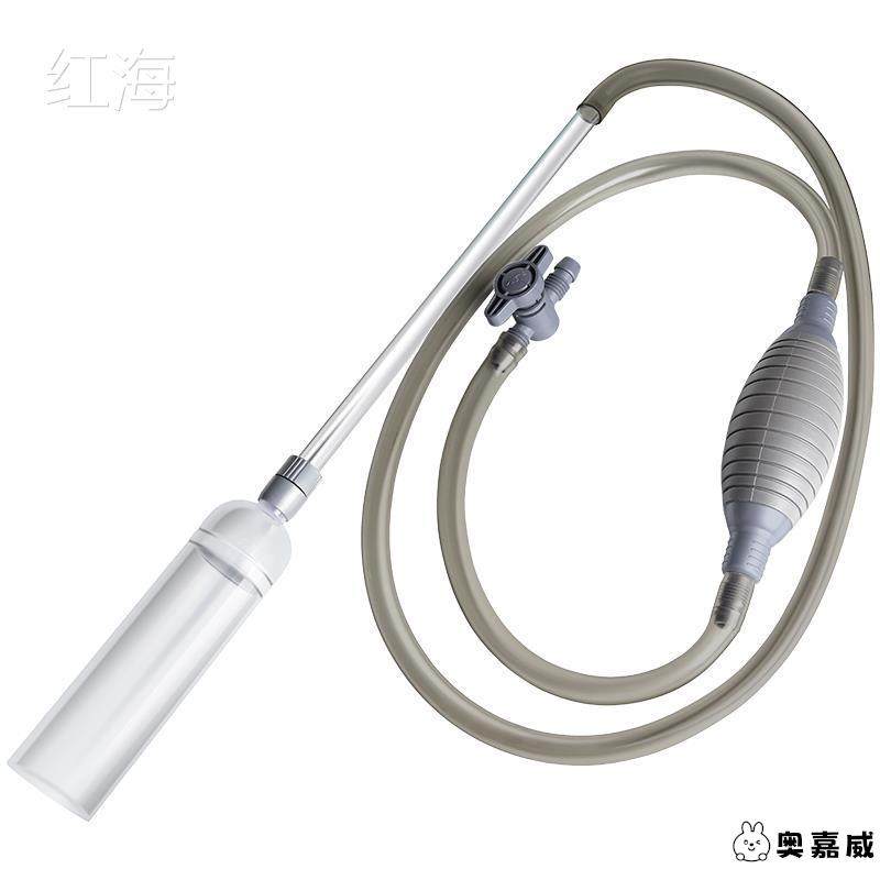 家用懒人鱼缸换水神器水族箱长管子软管底沙