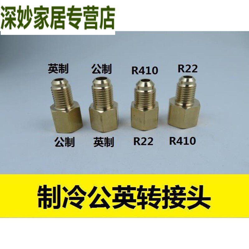 DIY盘扣扣子旗袍玉石服装纽扣图片