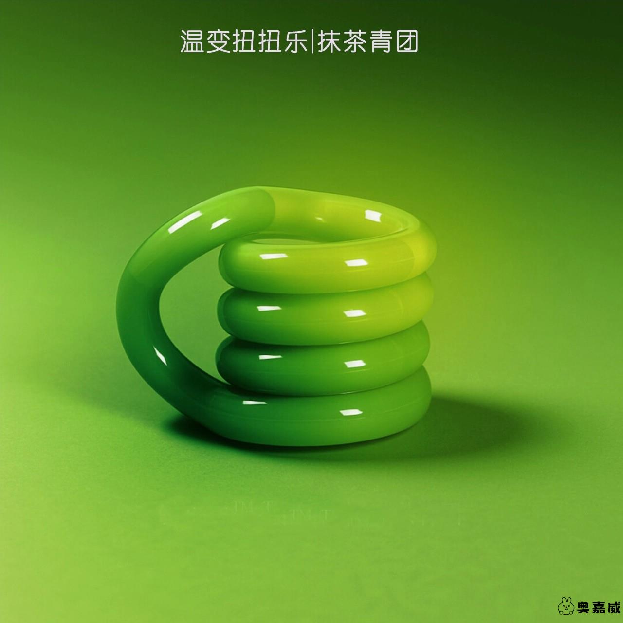 uniloop生日礼物扭扭专注6奥嘉威