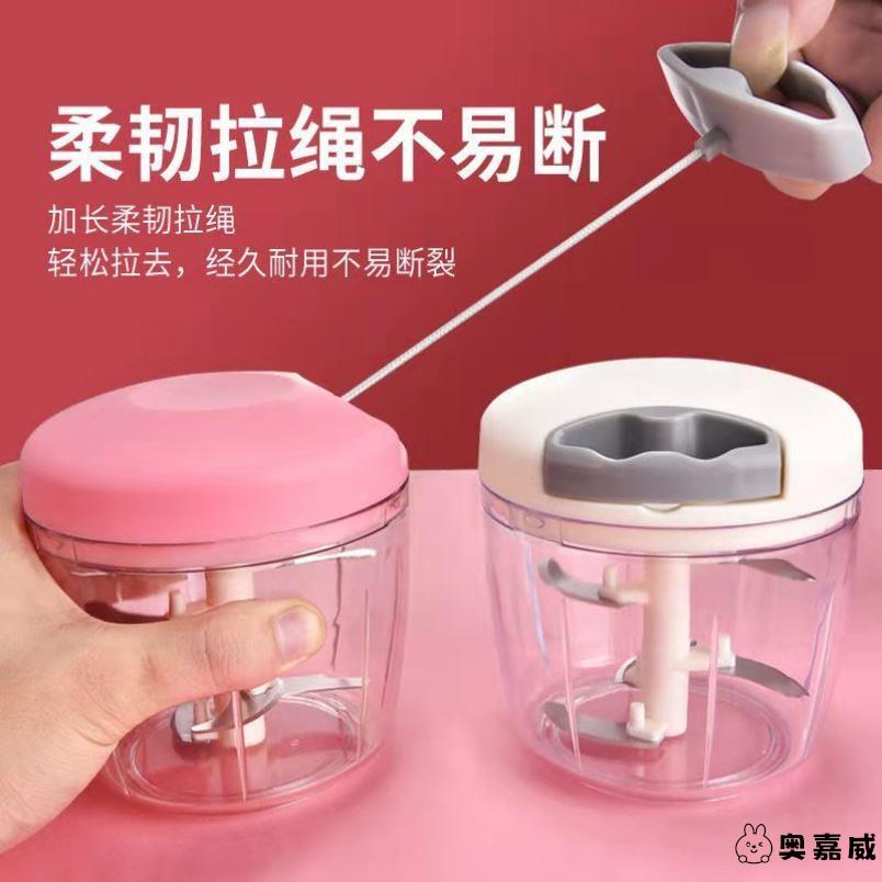 手拉打蒜器搅蒜器家用辣椒姜蒜蓉搅碎机迷你手动捣蒜器小型绞肉碎
