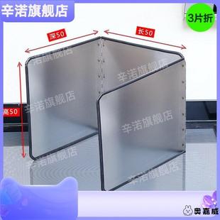 案板砧板挡板围折叠不锈钢飞溅菜墩菜板围栏围挡溅家用铁罩子