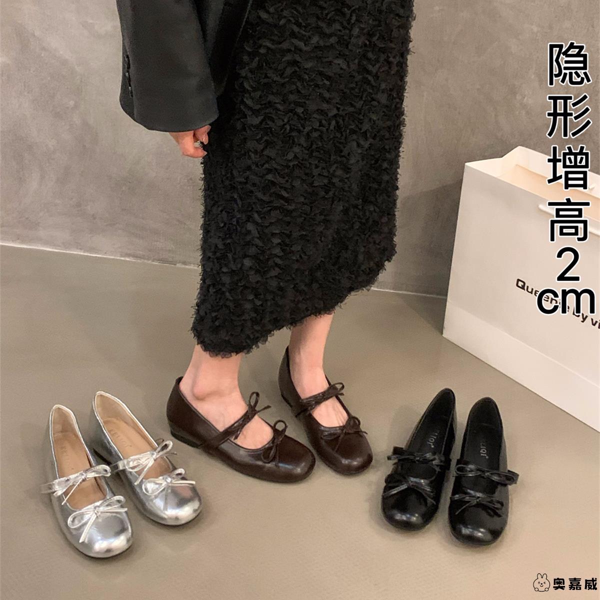 内增高银色玛丽珍单鞋女鞋子2025春秋季复古