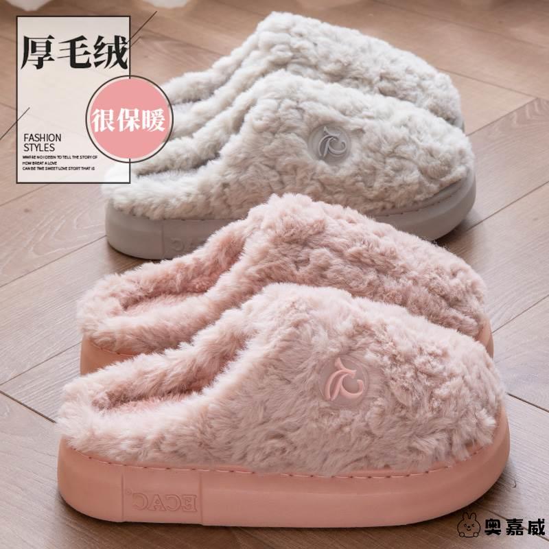 棉拖鞋女士冬季2025新款家居室内加绒加厚保