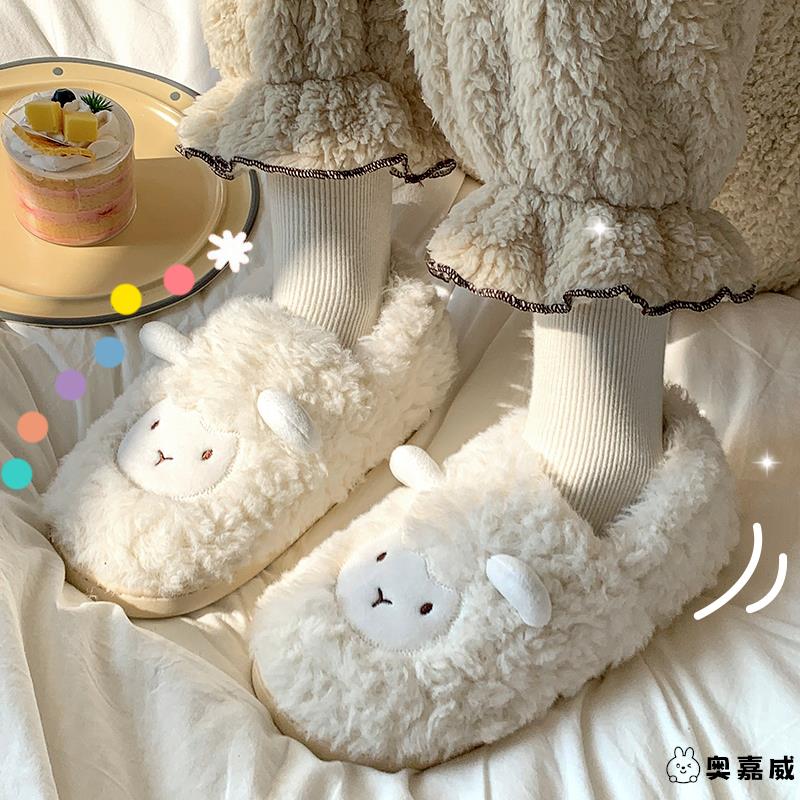 棉拖鞋女士包跟防滑小羊女款冬季外穿2025新