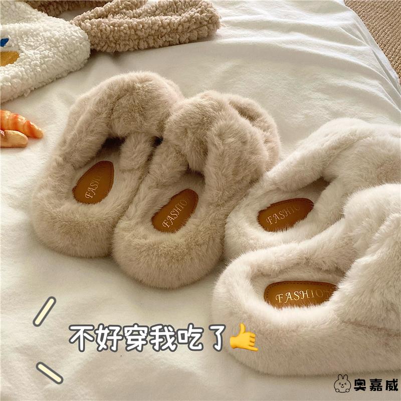 巨厚巨绵密~！软糯温柔增高毛毛拖鞋女外穿