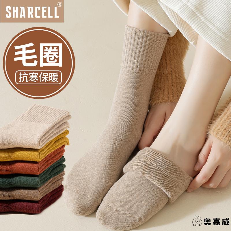 加厚毛圈袜子女秋冬季纯棉加绒保暖中筒东北