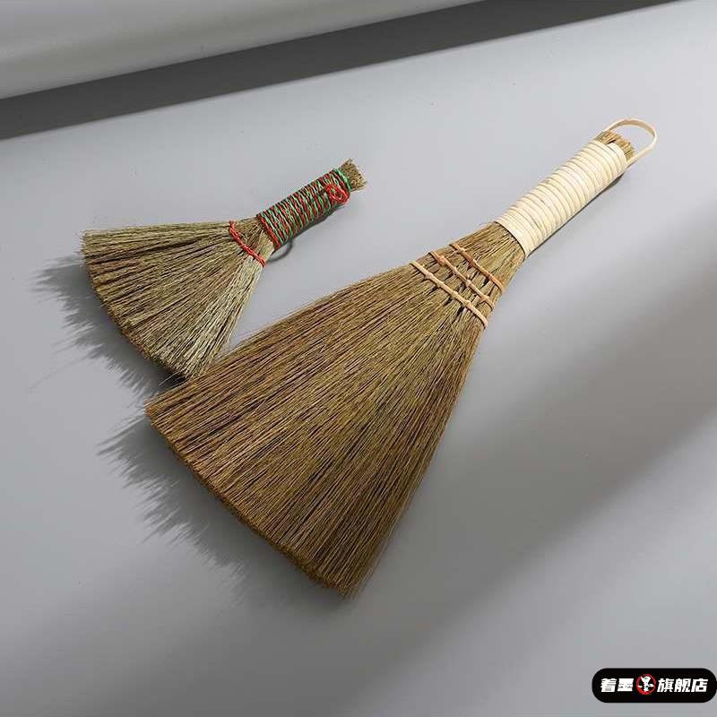 清洁刷芒草刷子茶盘扫把台奥嘉威