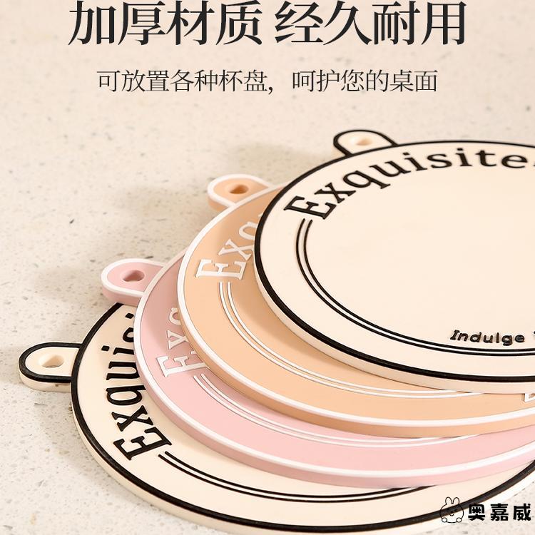 桌垫隔热垫耐高温法式简约餐垫垫易洗防滑餐