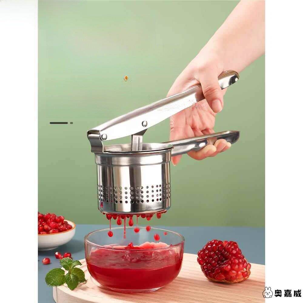 手动榨汁器小型304不锈钢榨汁机柠檬挤压器压汁器榨石榴橙汁神器
