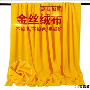 佛龛遮挡帘家用佛堂供桌帘子免打孔佛帘布家用黄布佛布帘供奉佛帘