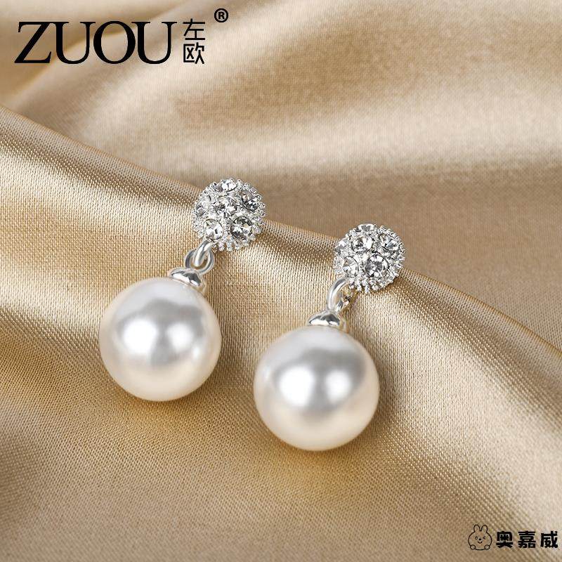 耳夹无耳洞女强光珍珠耳饰螺旋耳钉气质925纯银高级感耳环吊坠,饰品/流行首饰/时尚饰品新,耳环,淘宝优惠券,粉丝福利购,淘宝优惠卷